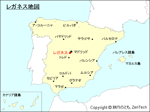 スペインにおけるレガネス地図