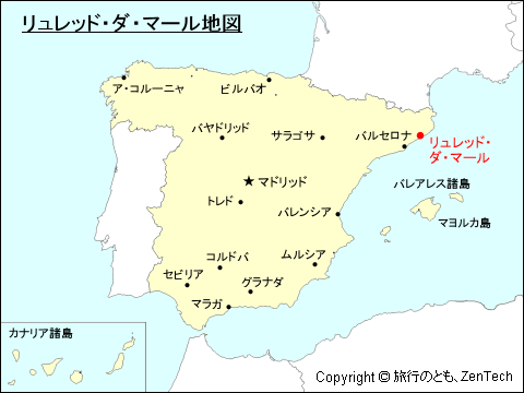 スペインにおけるリュレッド・ダ・マール地図