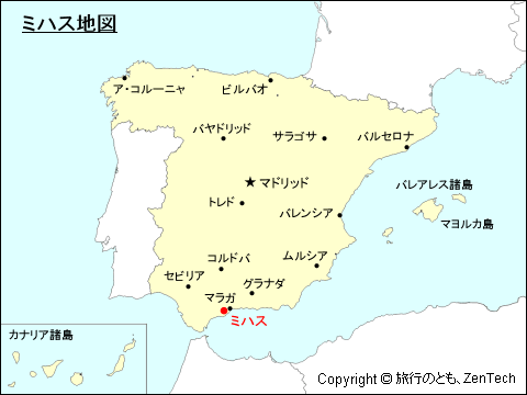 スペイン ミハス地図 旅行のとも Zentech