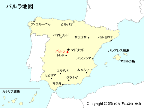 スペインにおけるパルラ地図