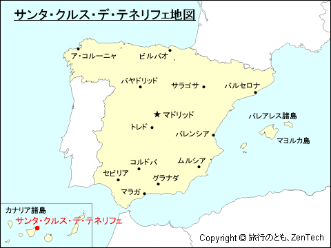 カナリア諸島 サンタ クルス デ テネリフェ地図 旅行のとも Zentech カナリア諸島 サンタ クルス デ テネリフェ地図 旅行のとも Zentech