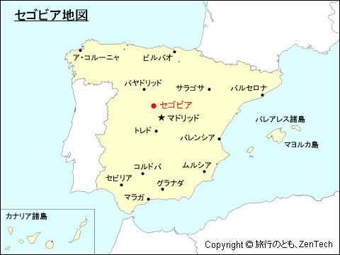 セゴビア地図