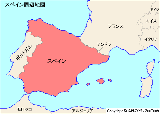 スペインと周辺国の地図 旅行のとも Zentech