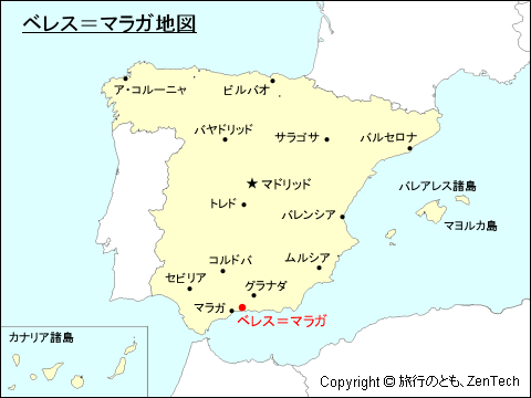 ベレス＝マラガ地図