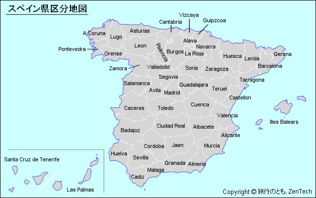 スペイン県区分地図 旅行のとも Zentech