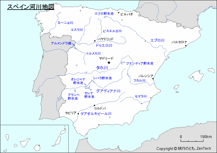 スペイン河川地図 旅行のとも Zentech