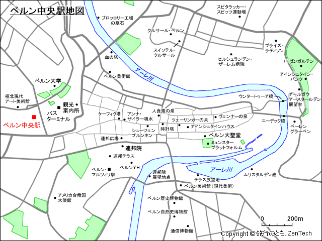 ベルン中央駅地図