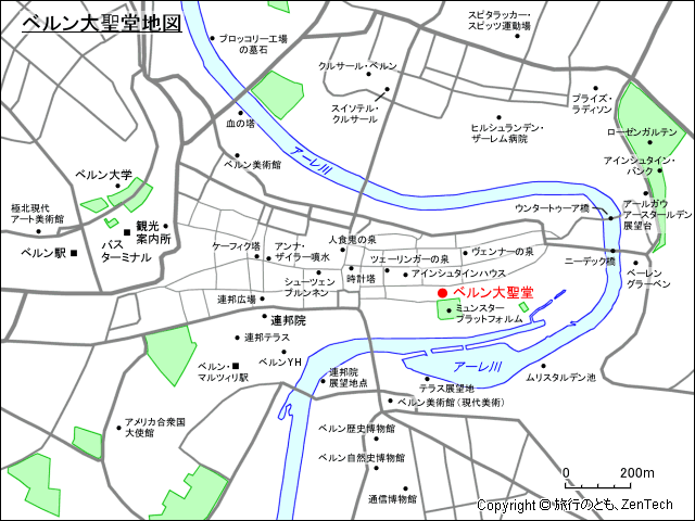 ベルン大聖堂地図