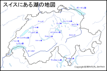 スイスにある湖の地図