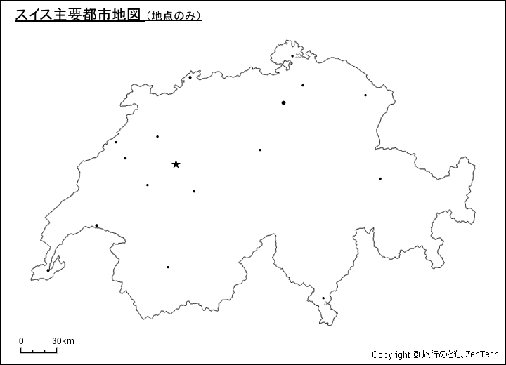 スイス主要都市地図（地点のみ）