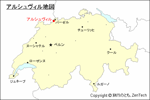スイスにおけるアルシュヴィル地図