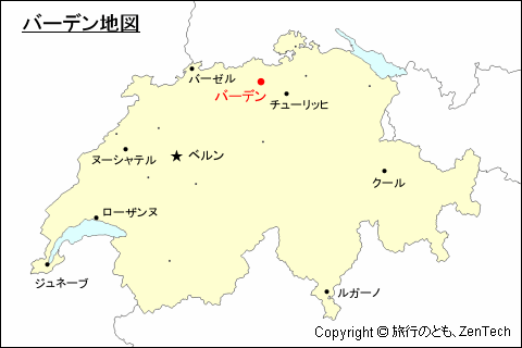 スイスにおけるバーデン地図