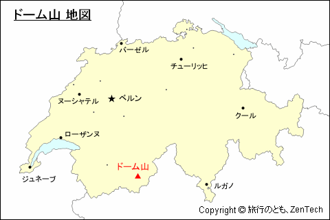 スイスにおけるドーム山地図