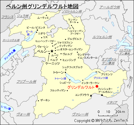 ベルン州グリンデルワルト地図