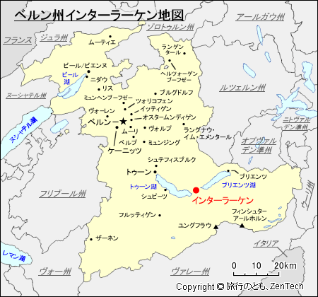 ベルン州インターラーケン地図