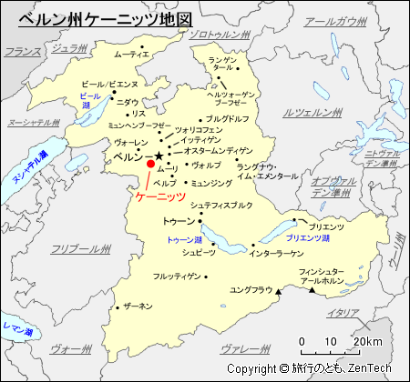 ベルン州ケーニッツ地図