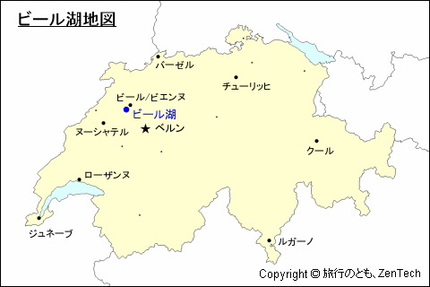 スイスにおけるビール湖地図