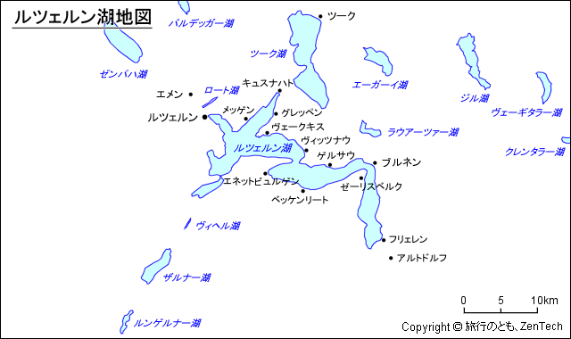 ルツェルン湖地図