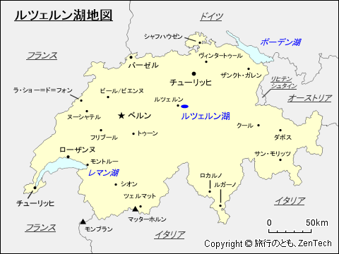 ルツェルン湖地図