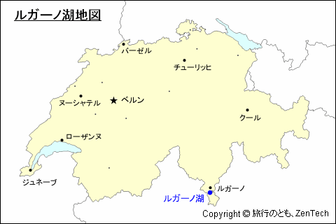 スイス イタリア ルガーノ湖地図 旅行のとも Zentech