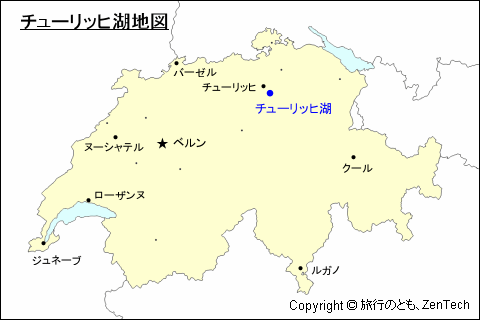 スイスにおけるチューリッヒ湖地図