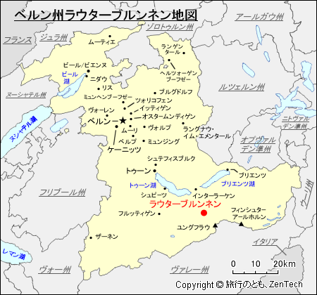 ベルン州ラウターブルンネン地図