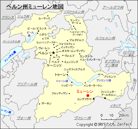 ベルン州ミューレン地図