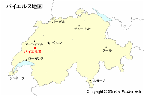 スイスにおけるパイエルヌ地図