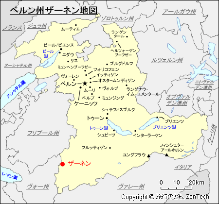 ベルン州ザーネン地図