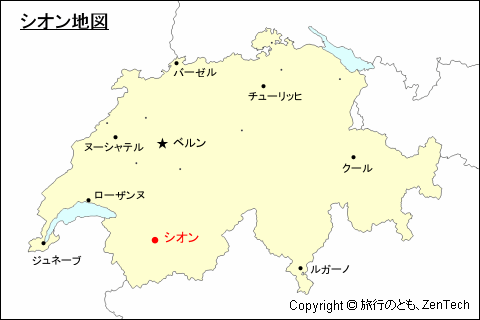 スイスにおけるシオン地図