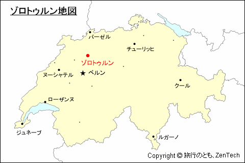 スイスにおけるゾロトゥルン地図