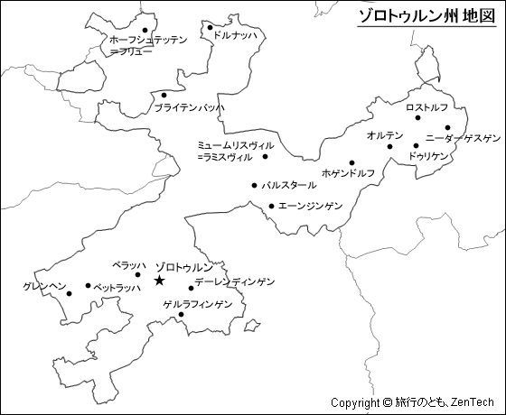 ゾロトゥルン州地図