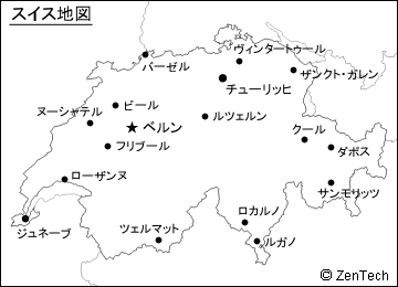 スイス地図