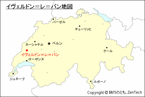 スイスにおけるイヴェルドン＝レ＝バン地図