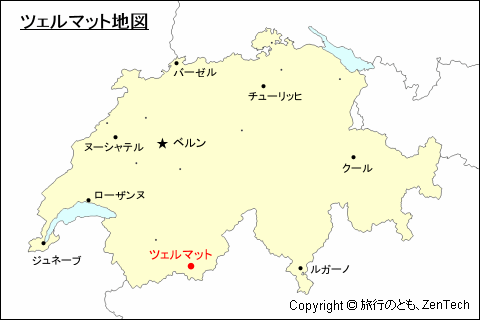 スイスにおけるツェルマット地図