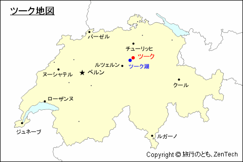 スイスにおけるツーク地図