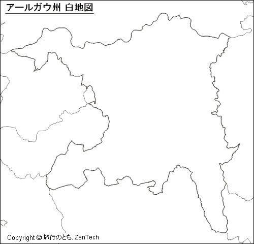 アールガウ州 白地図