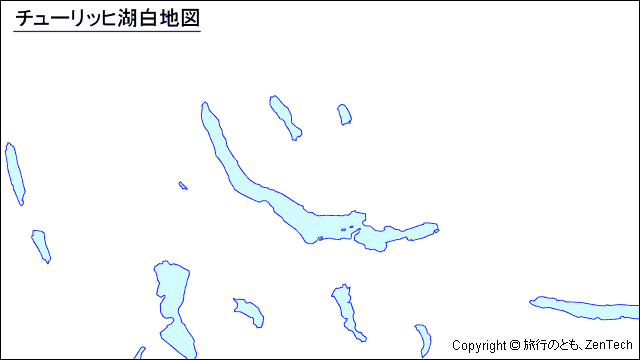 チューリッヒ湖白地図