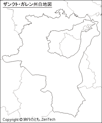 ザンクト・ガレン州 白地図