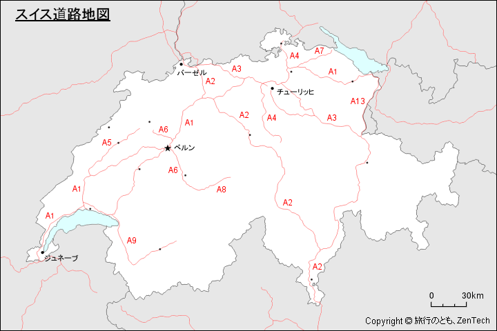 スイス道路地図 旅行のとも Zentech