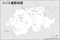 スイス道路地図