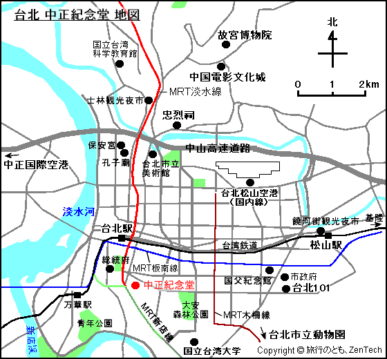 台北 中正紀念堂 地図