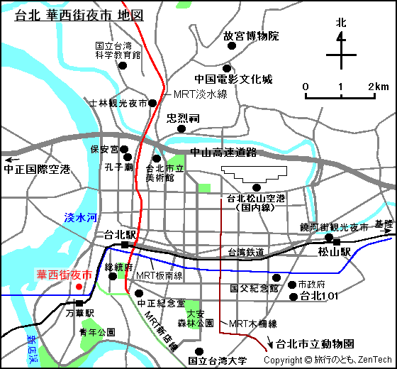 台北 華西街夜市 地図