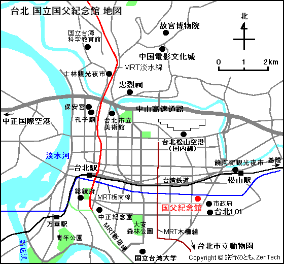 台北 国立国父紀念館 地図