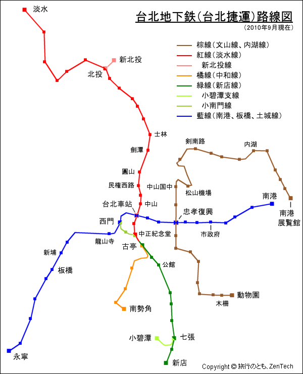 台北地下鉄 地図
