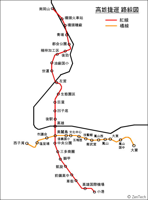 高雄 地下鉄 路線図
