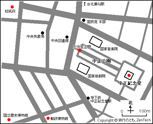 中正紀念堂 地図