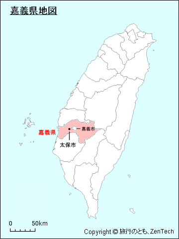 台湾における嘉義県地図