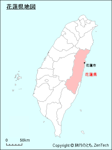 台湾における花蓮県地図