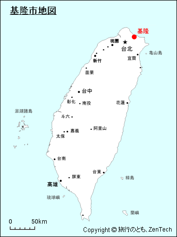 台湾における基隆市地図